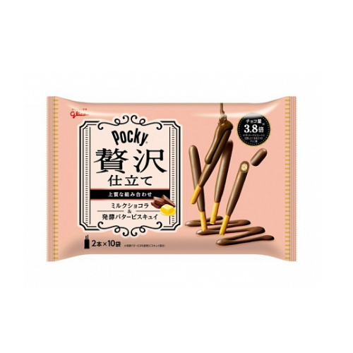 Pocky Zeitaku Jitate Milk Chocolate 14x120g