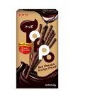 Toppo Cacao Chocolate 10x 40g